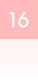 16日